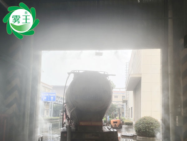 江蘇杭富環(huán)?？萍加邢薰?制磚車間門口及懸浮爐地倉門口區(qū)域高壓噴霧降塵系統(tǒng) (3)