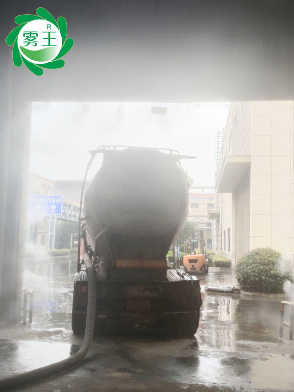 江蘇杭富環(huán)?？萍加邢薰?制磚車間門口及懸浮爐地倉門口區(qū)域高壓噴霧降塵系統(tǒng) (5)
